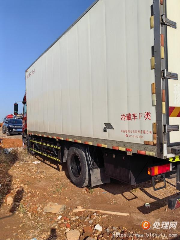 二手冷藏車