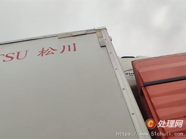 二手冷藏車