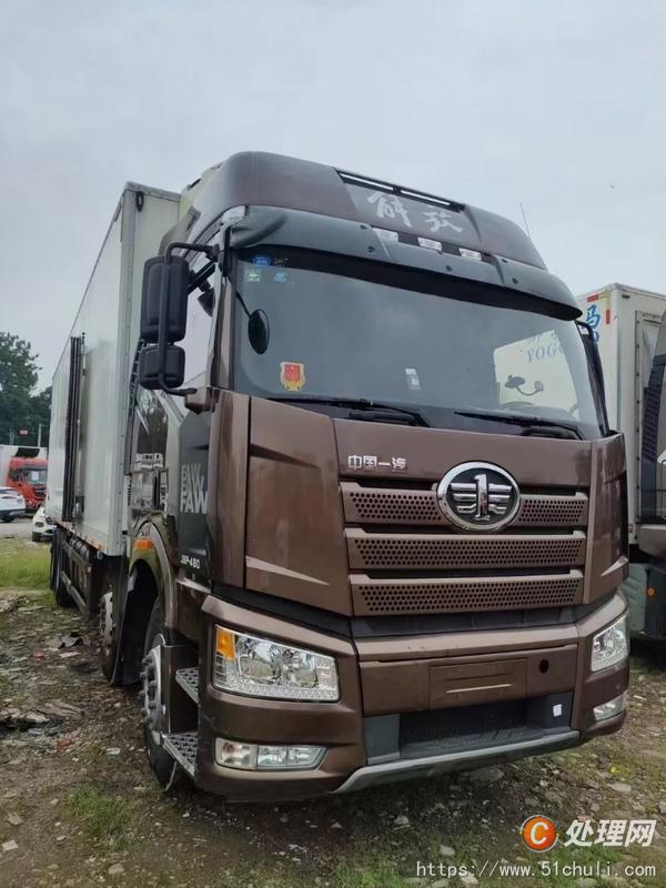 二手冷藏車