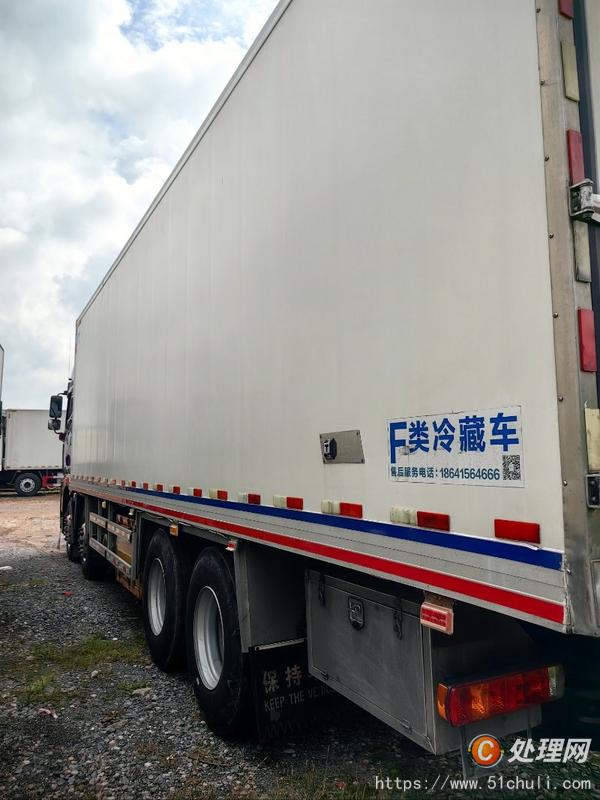 二手冷藏車