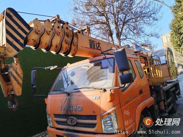 二手汽車吊