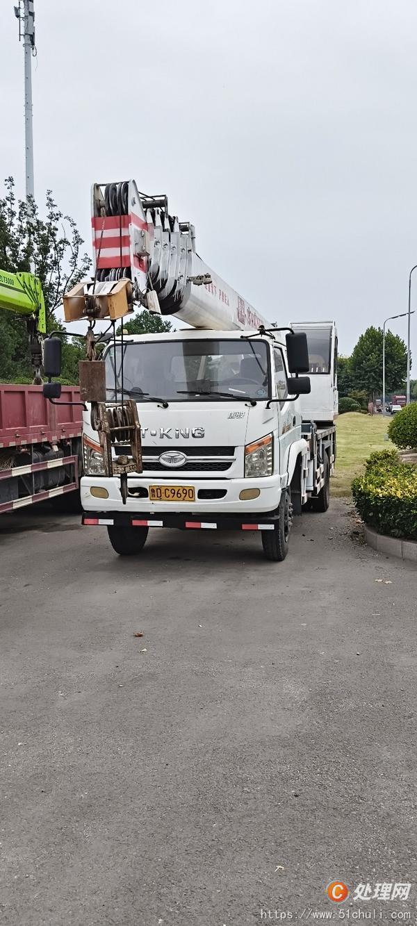 二手汽車(chē)吊