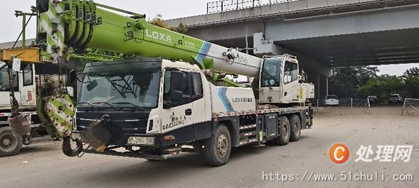 二手汽車(chē)吊