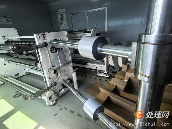 二手分切機(jī)
