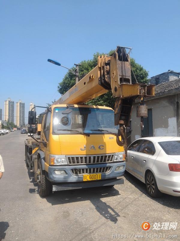 二手汽車吊