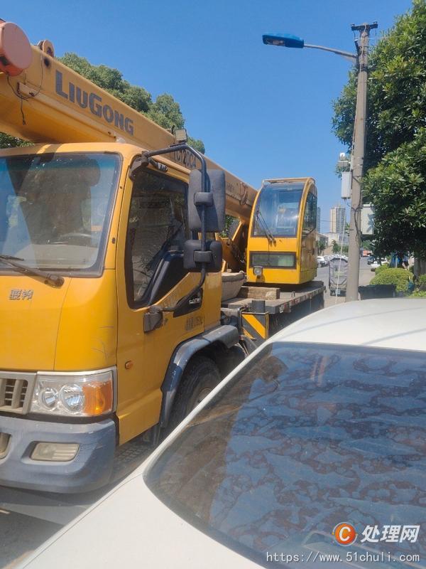 二手汽車吊