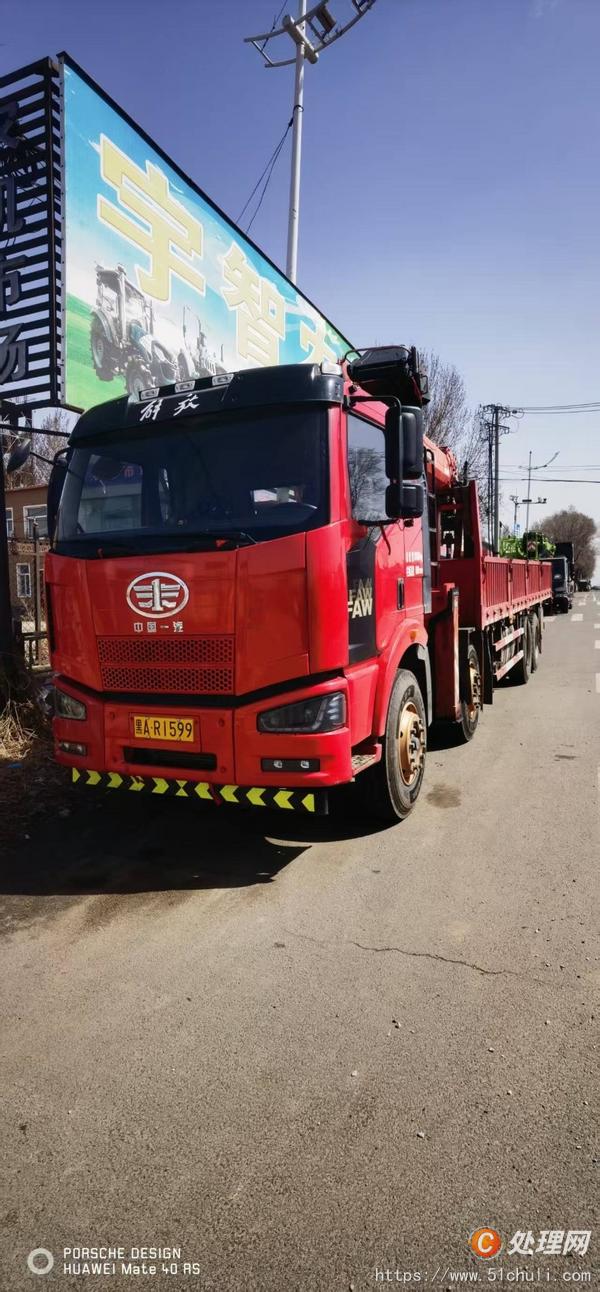 二手隨車吊