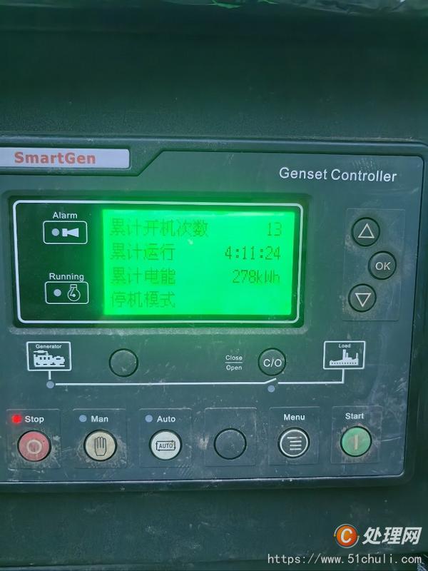 二手發(fā)電機