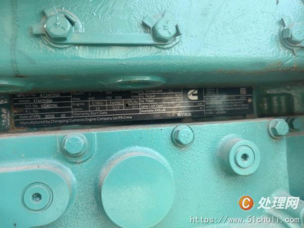 二手發(fā)電機
