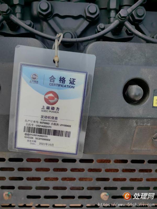 二手發(fā)電機組