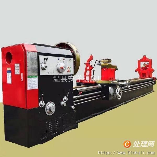 二手車床
