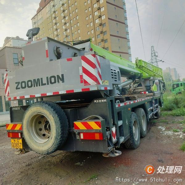 二手汽車吊