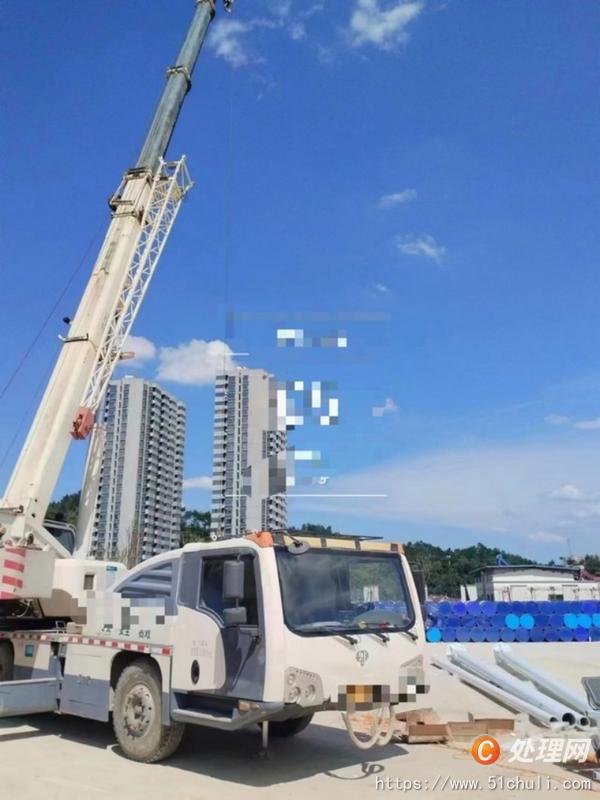 二手汽車吊