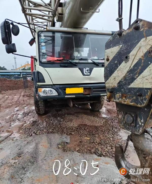 二手汽車吊