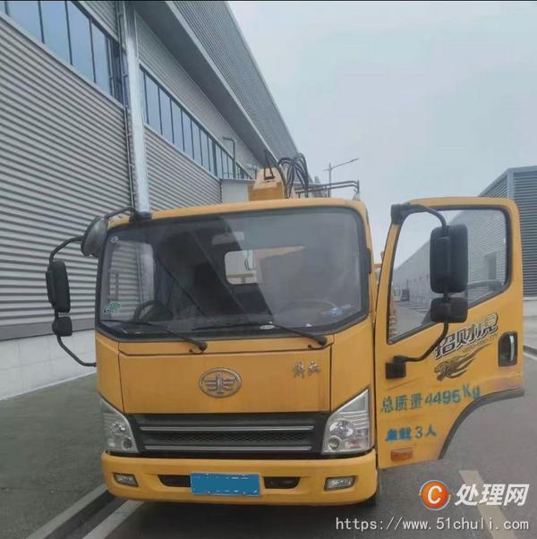 二手高空作業(yè)車
