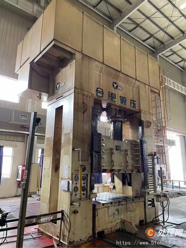 二手液壓機