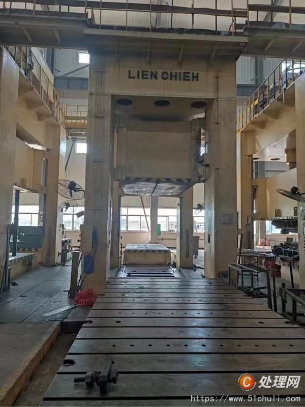 二手液壓機