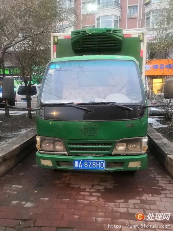 二手冷藏車