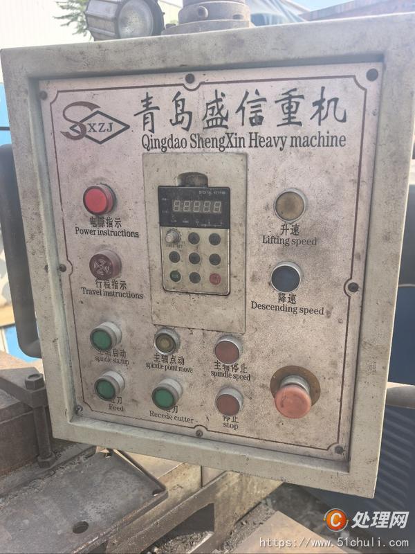 二手車床