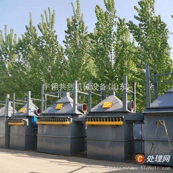 二手脈沖除塵器