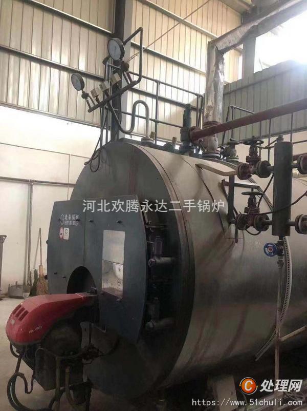 二手電熱鍋爐