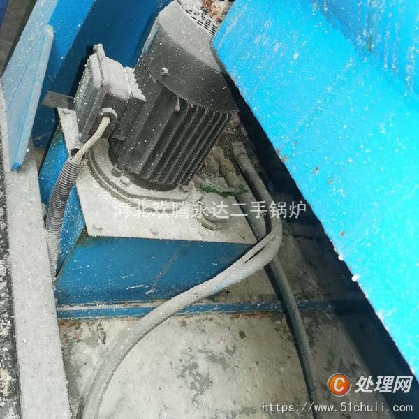 二手捏合機