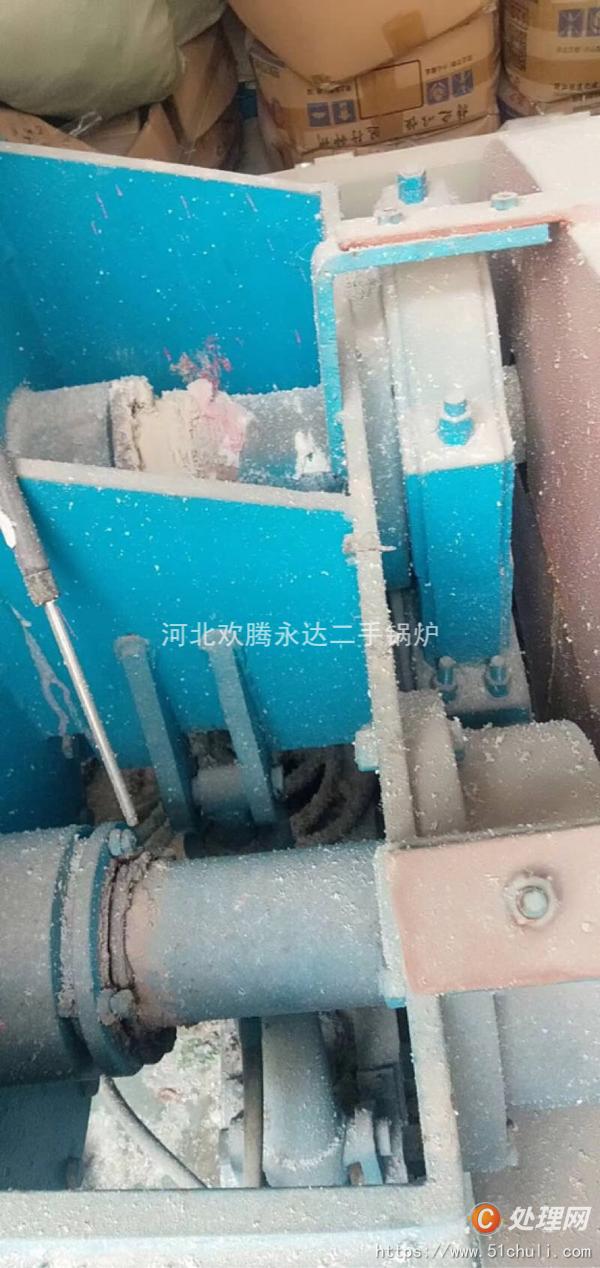二手捏合機