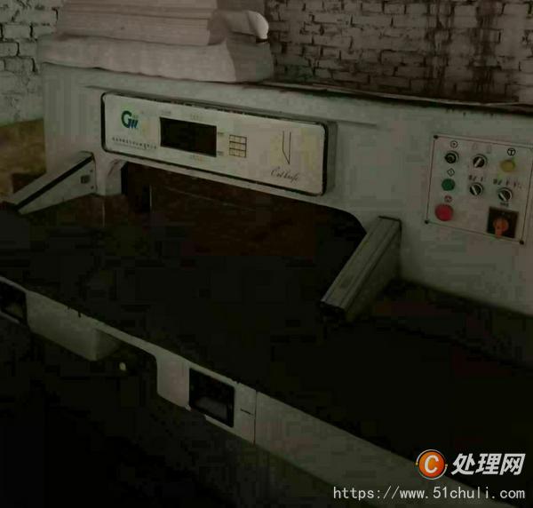 二手雙色膠印機