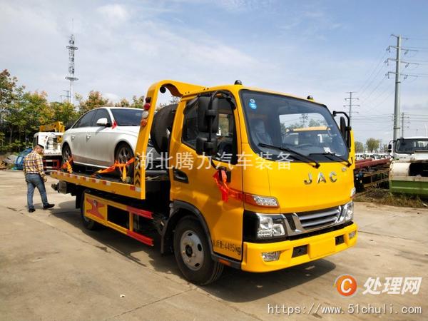 二手一拖二清障車(chē)