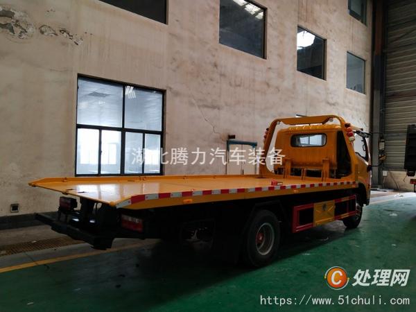 二手清障車