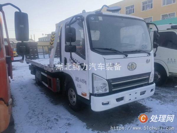 二手清障車