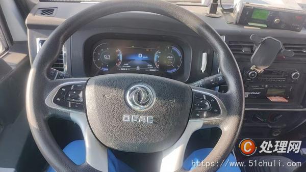 二手油罐車