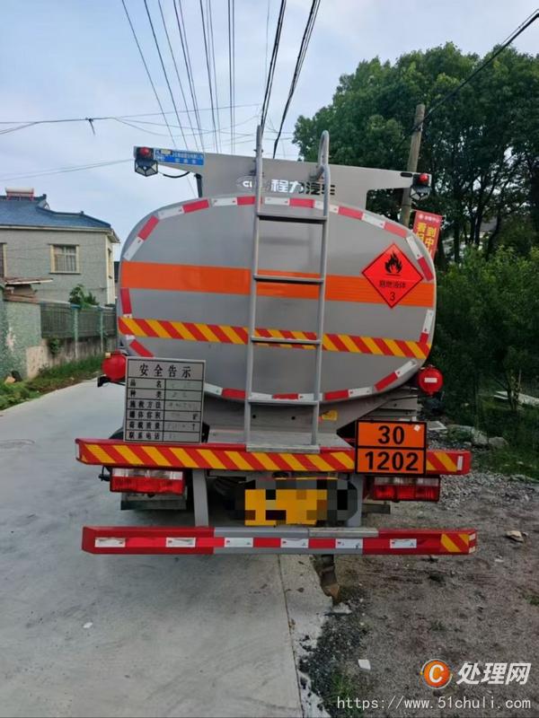 二手油罐車