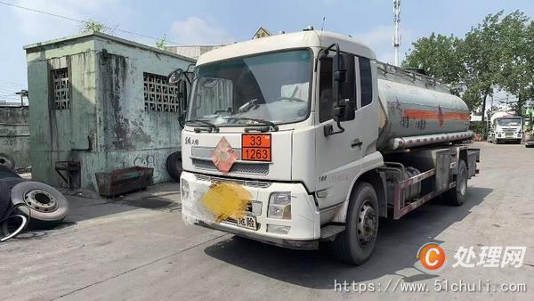 二手油罐車