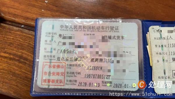 二手油罐車