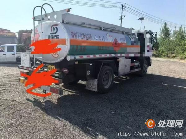 二手油罐車