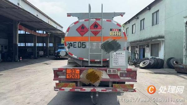 二手油罐車