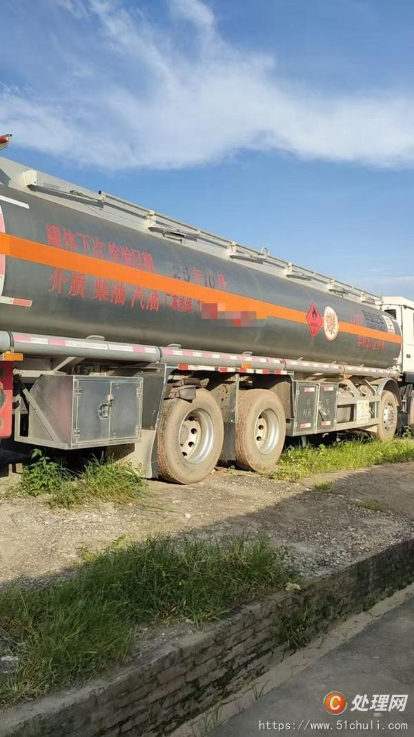 二手油罐車