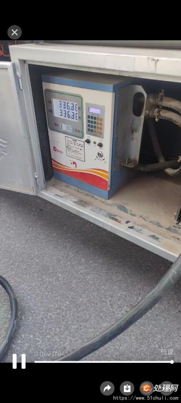 二手油罐車