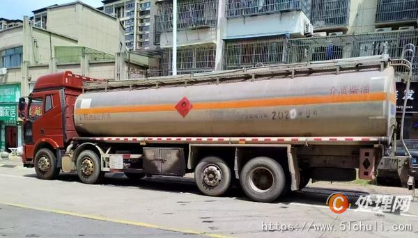 二手加油車