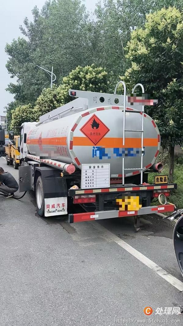 二手油罐車