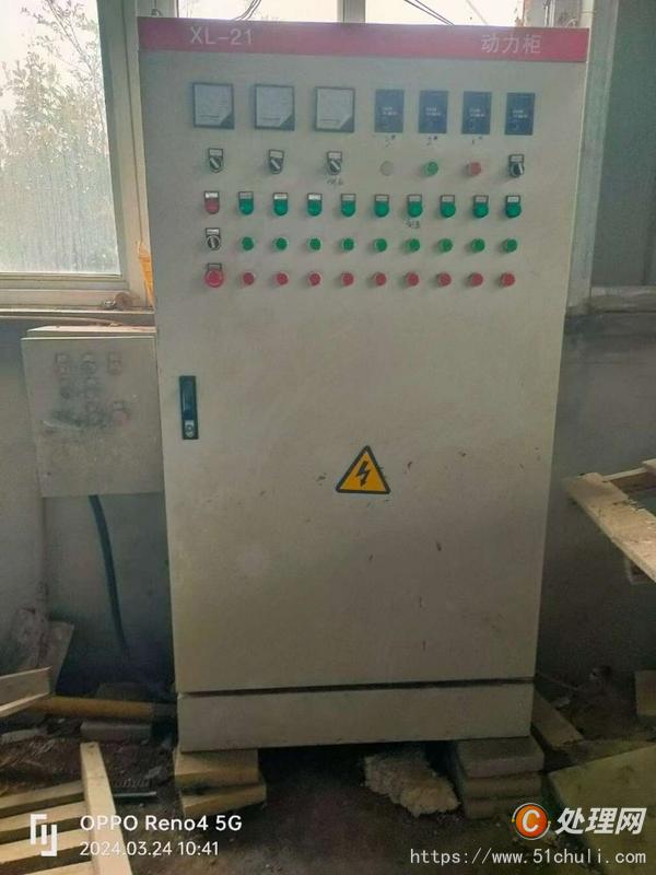 二手拋丸機(jī)