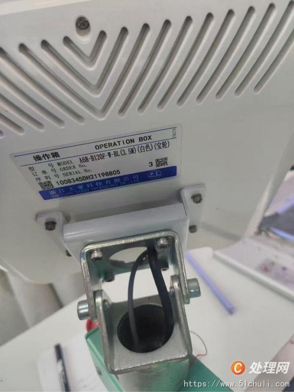 二手繡花機(jī)