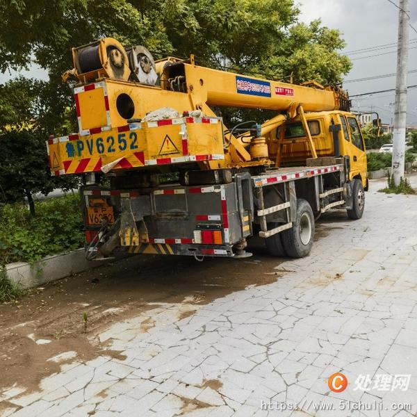 二手汽車吊