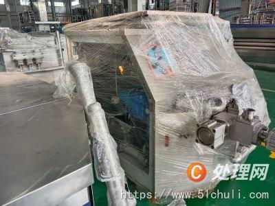 二手均質機