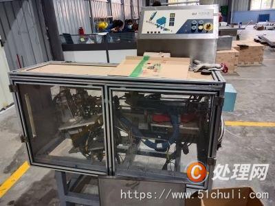 二手貼標(biāo)機