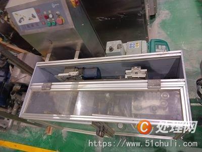 其他二手包裝設(shè)備