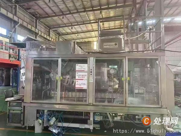 二手灌裝機