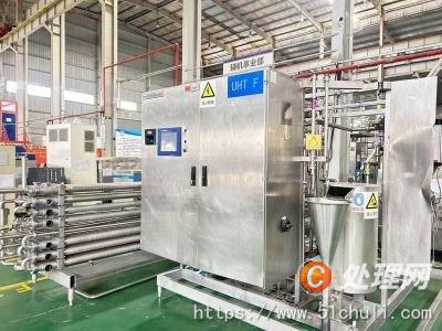 二手超高溫殺菌機(jī)