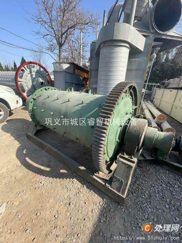 二手球磨機(jī)